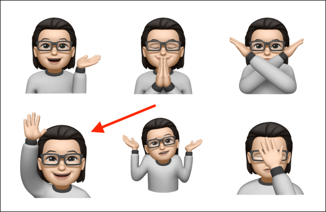 Нажмите на Memoji, чтобы выбрать стикер