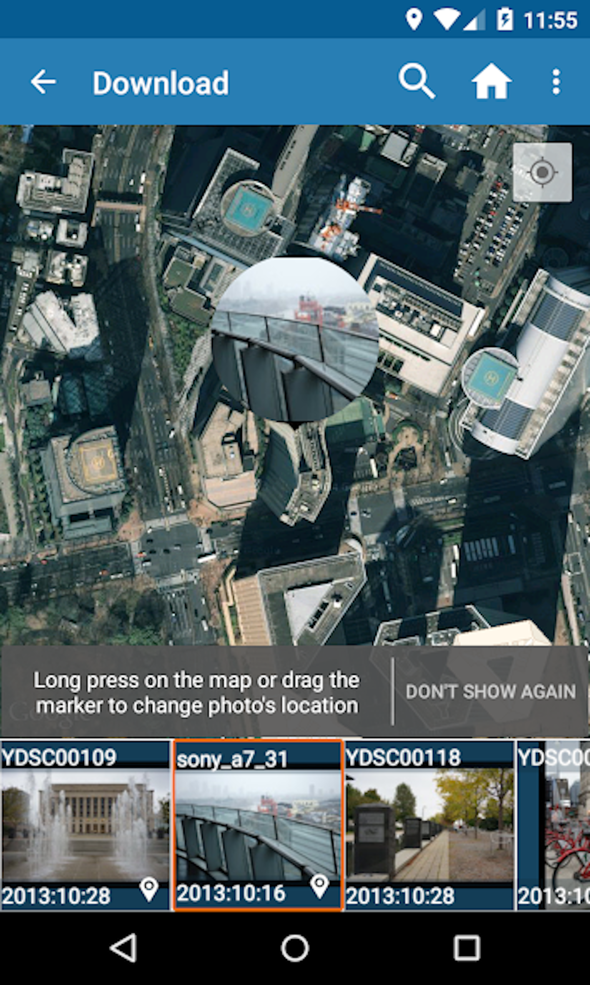 Удаление данных о местоположении из изображения в Android.