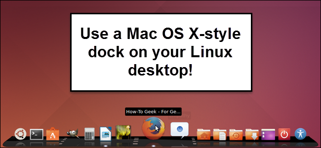 Cairo-Dock: Mac-подобный док для Ubuntu 14.04