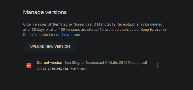 Управление версиями файла