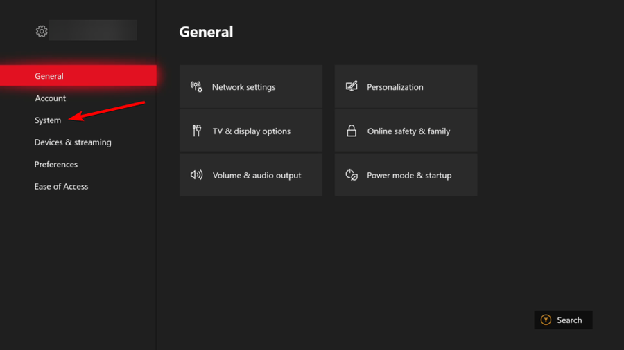 Меню системы на Xbox