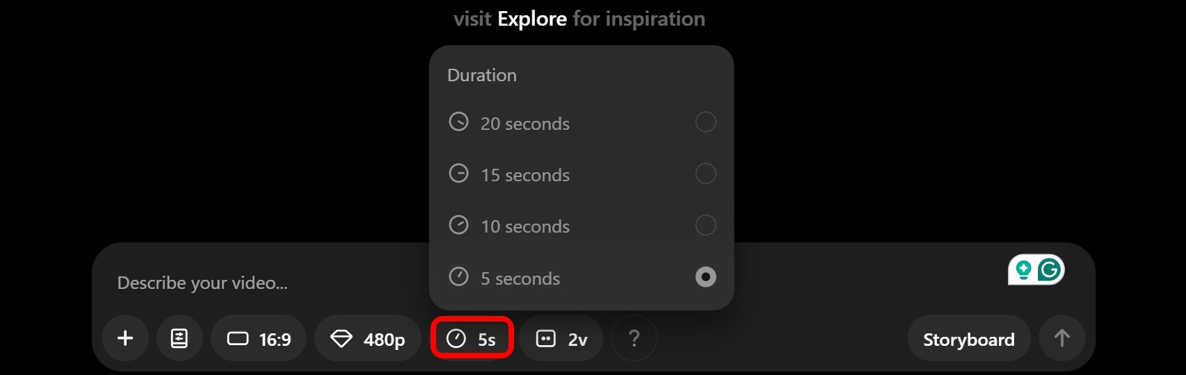 재생 시간 설정 예시
