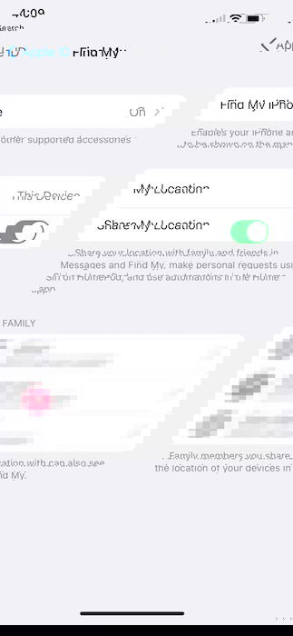 Экран выключения Найти iPhone в Настройках