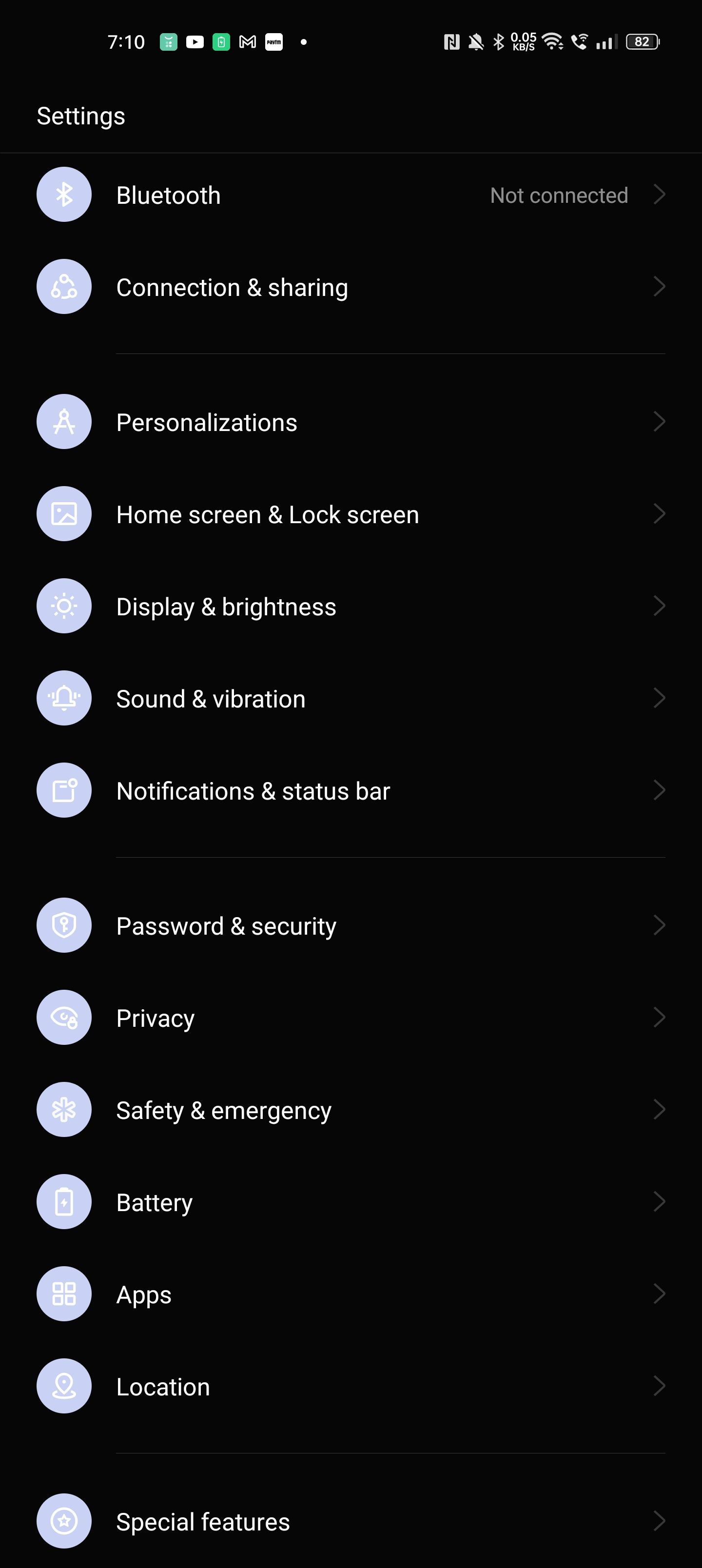 Oppo настройки