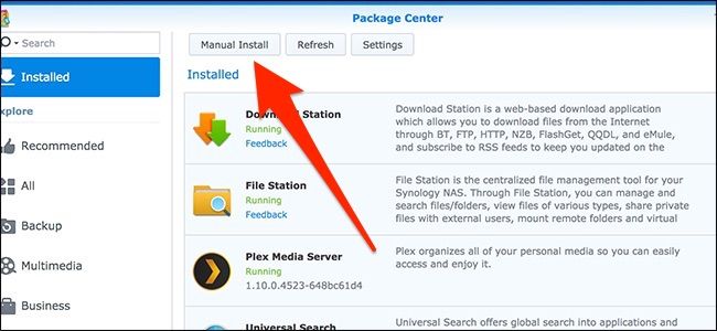 Кнопка ручной установки в Package Center