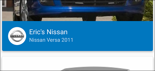 Как хранить данные автомобиля в Dash