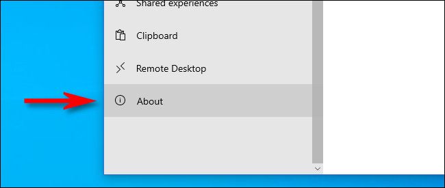 В Параметрах Windows выберите «О системе».