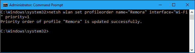 Проверка нового порядка через netsh и Параметры