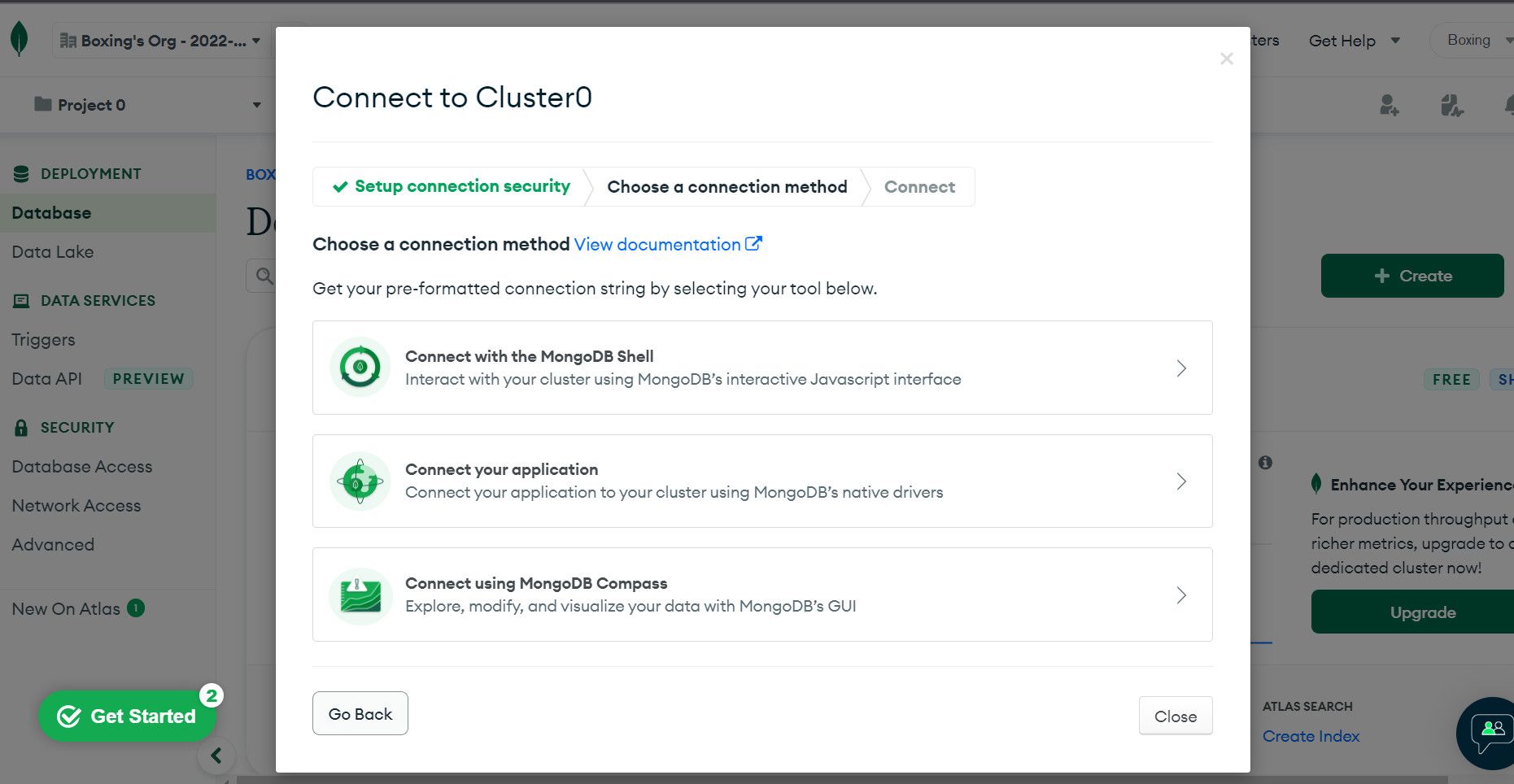 Окно с опциями подключения приложения