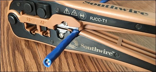 Снятие наружной оболочки инструментом