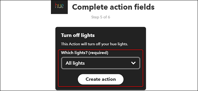Выбор ламп для выключения: все лампы
