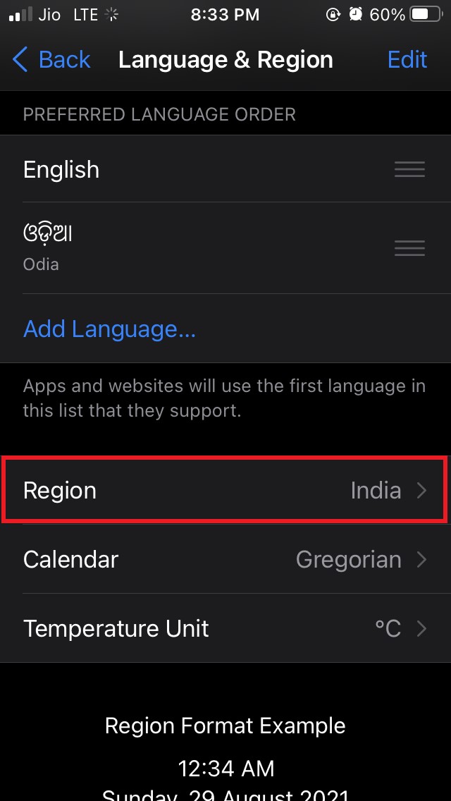 Выбор региона в Настройках