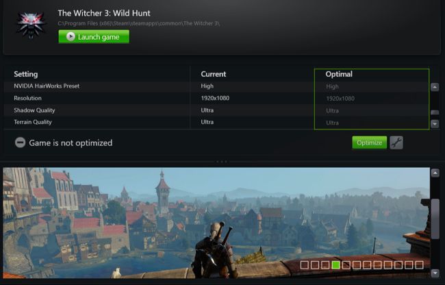 Процесс оптимизации профиля игры