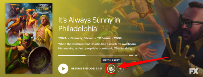 Кнопка Watch Party на странице видео Hulu