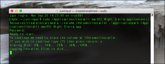 Скопированные инсталляционные файлы на USB