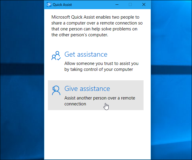 Quick Assist: кнопка Give Assistance и вход в аккаунт