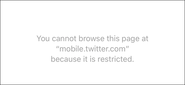 Блокировка сайтов на iPhone и iPad