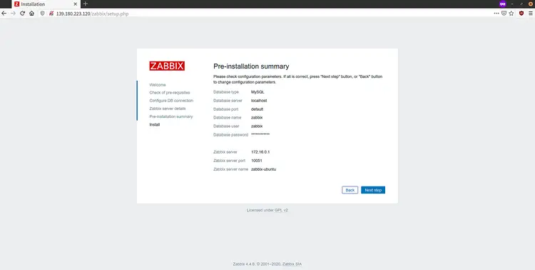 Сводка перед установкой