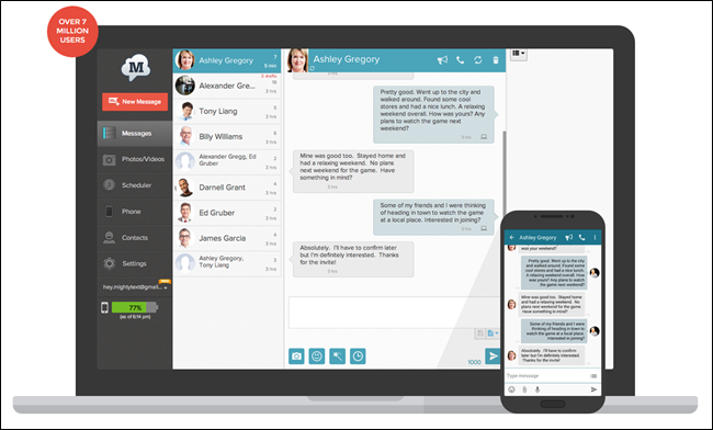 Скриншот интерфейса MightyText с диалогом
