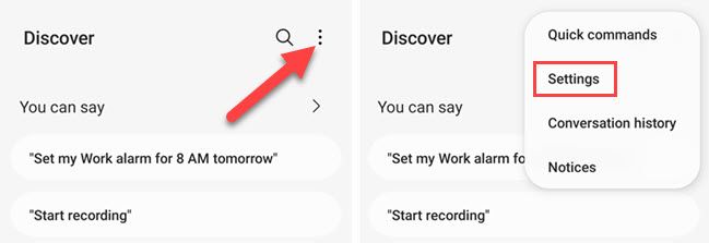 Откройте меню и выберите «Настройки».