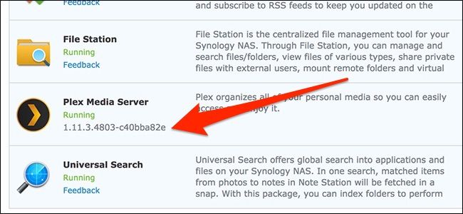 Список установленных пакетов в DSM с обновлённым Plex