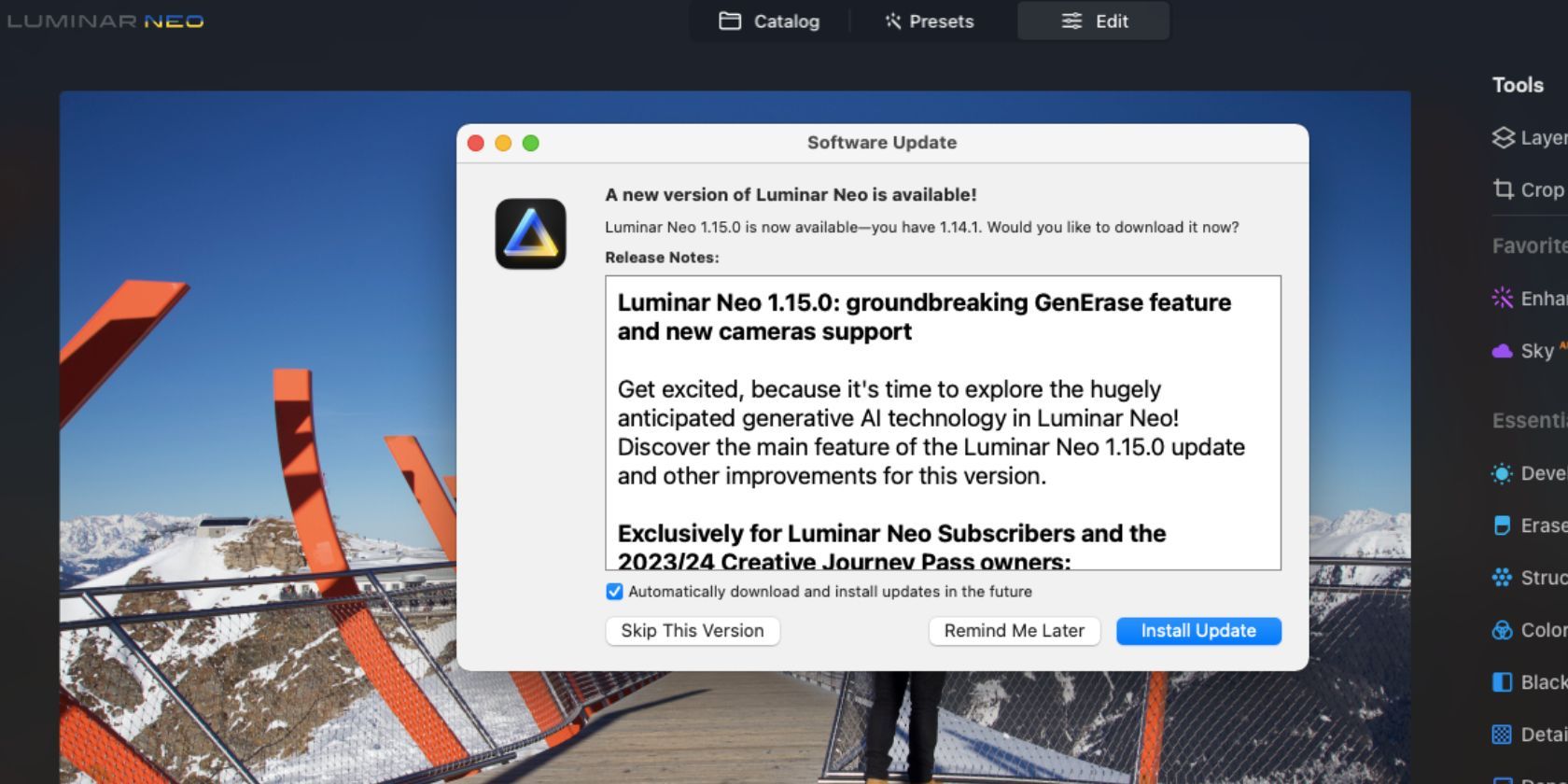 Окно обновления Luminar Neo