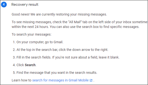 Сообщение об успешном восстановлении писем