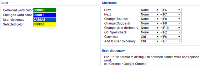 Настройки Fresh Spell Checker