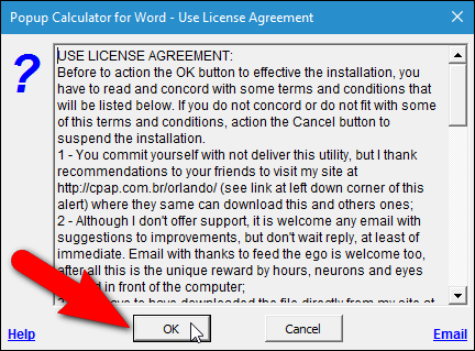 Окно лицензионного соглашения