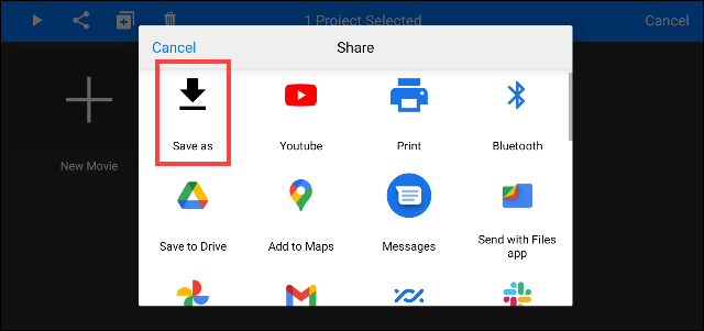 Сохраните файл на устройстве или поделитесь