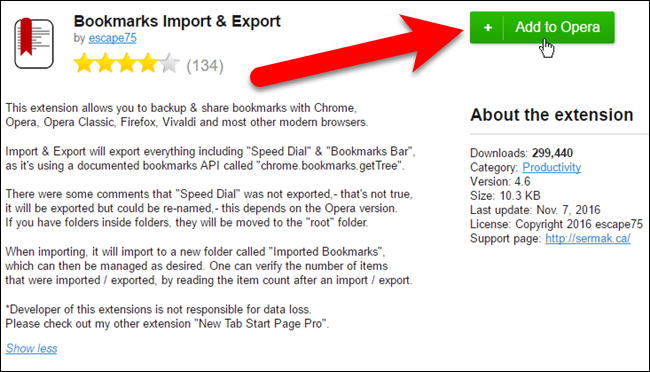 Кнопка Добавить расширение Bookmarks Import & Export в Opera