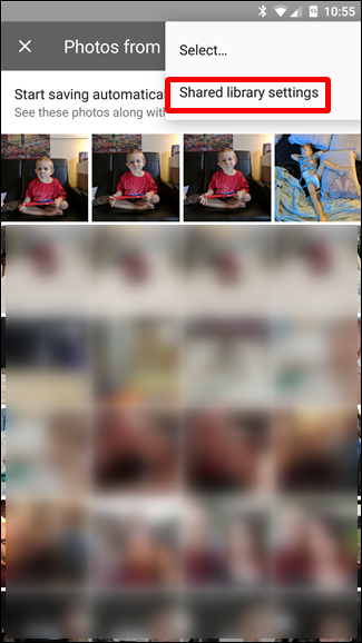 Экран вариантов автосохранения