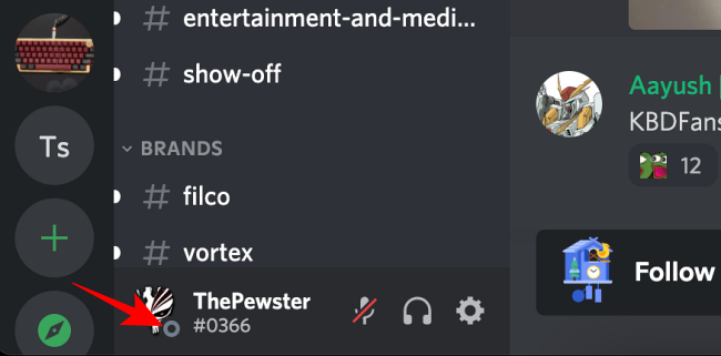 Серый кружок рядом с аватаркой указывает на офлайн‑режим