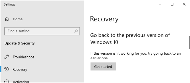 Панель восстановления в Параметрах Windows