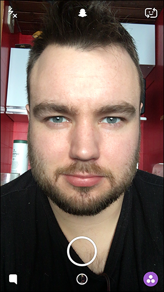 Нажмите на лицо в камере Snapchat
