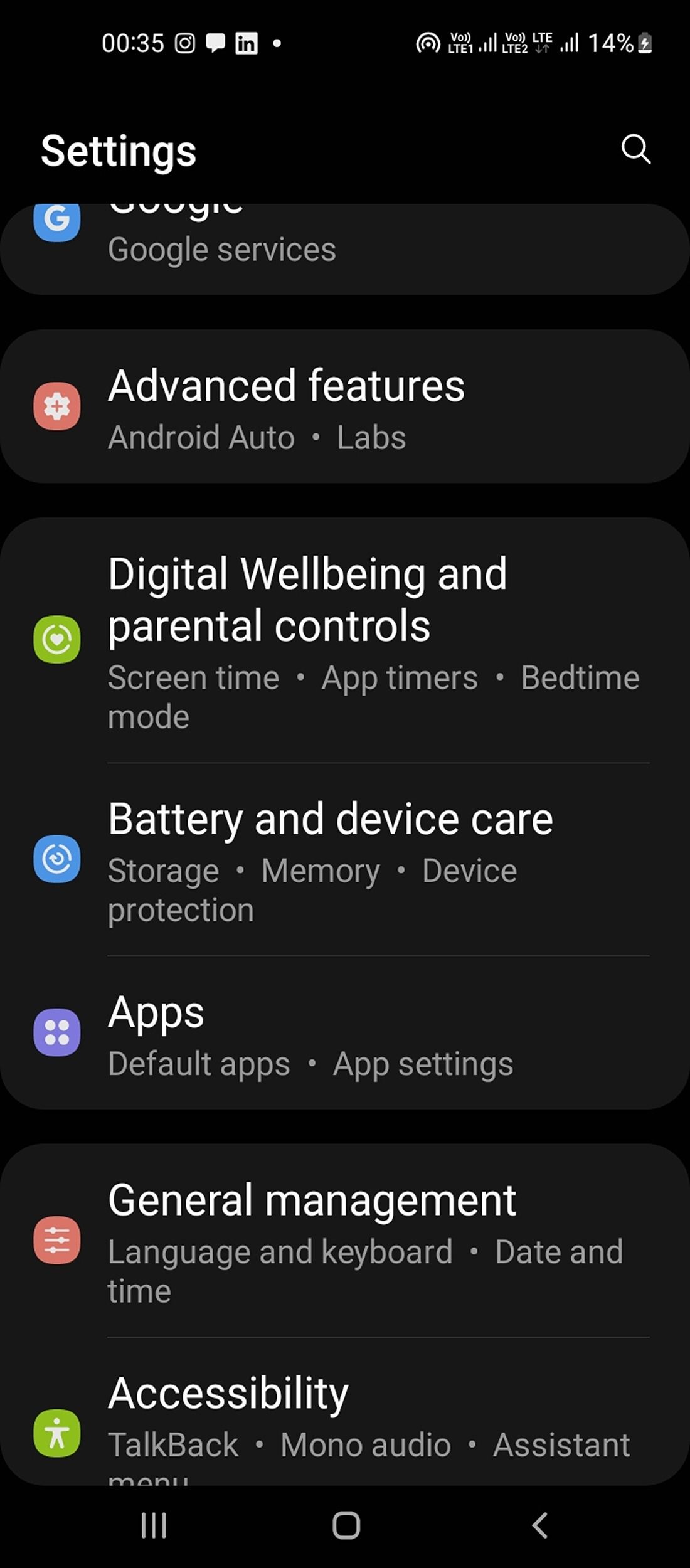 Панель настроек на Samsung Galaxy