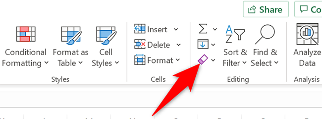 Команда 'Очистить' на вкладке 'Главная'