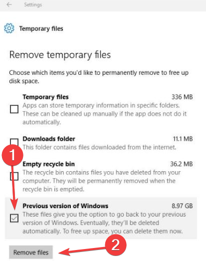 удалить предыдущую версию