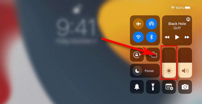 Ползунок яркости в Пункте управления iPad