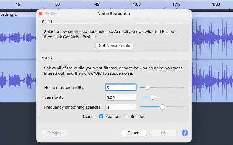 Audacity - шумоподавление.