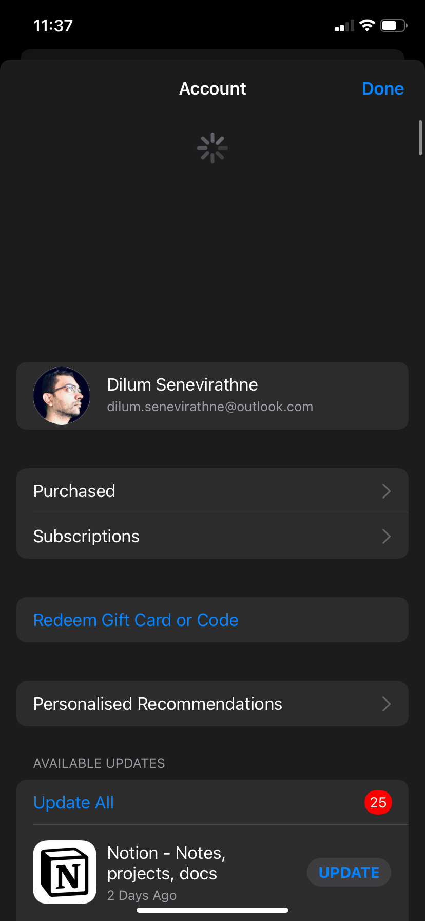 Поиск обновлений приложений в App Store.