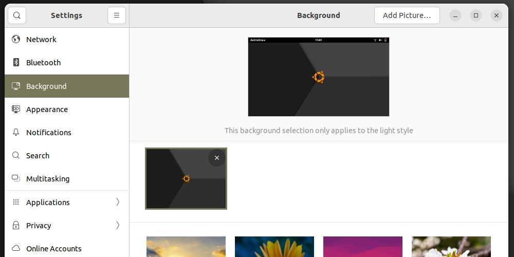 Установка выбранного фонового изображения в Ubuntu