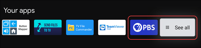 новые установленные приложения и игры