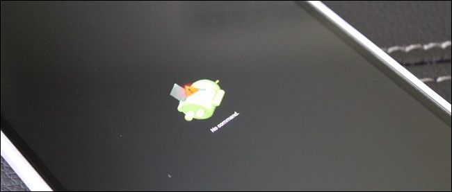 Экран Android с восклицательным знаком в recovery