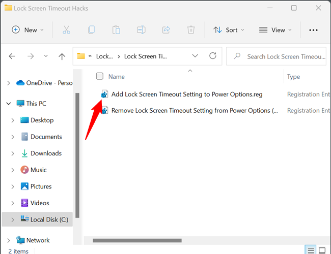 Откройте ZIP, затем дважды щёлкните 