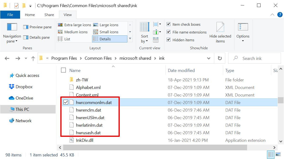 Примеры файлов DAT в папке Windows 10