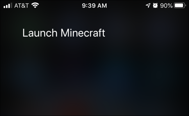 Использование голосовых команд Siri для запуска приложения