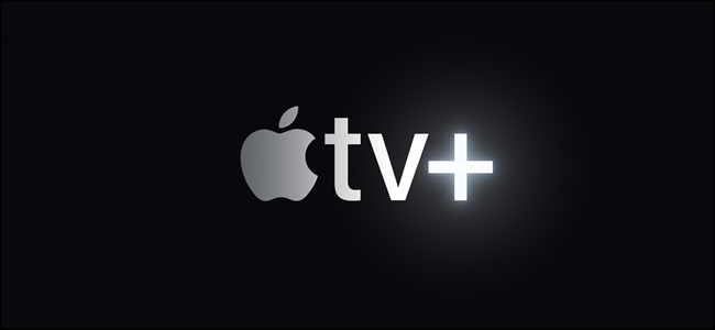 Логотип Apple TV+