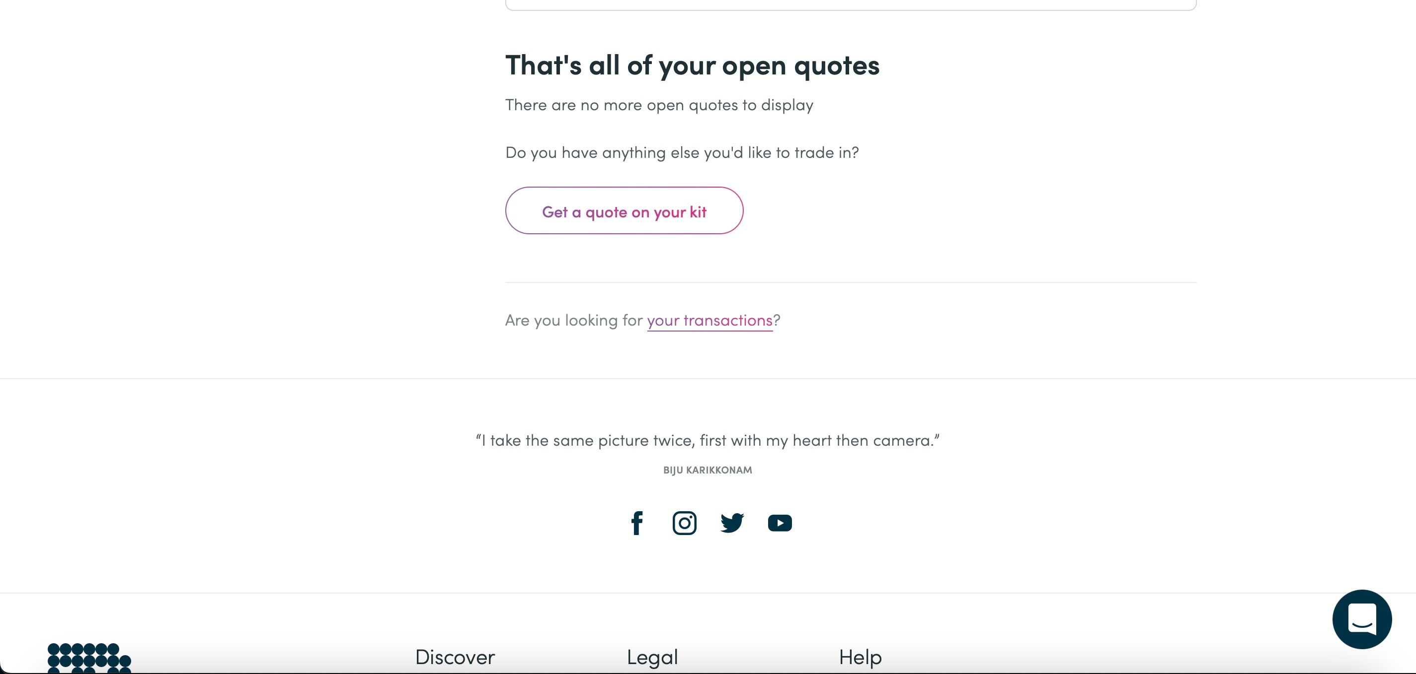 Скриншот формы запроса оценки комплекта на MPB