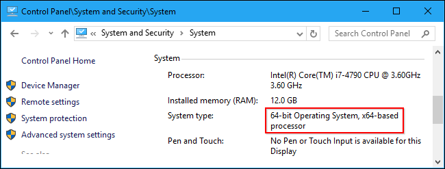 Окно Система в Панели управления, показывающее тип системы
